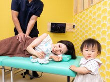 えだ鍼灸整骨院 整体院/産後骨盤矯正　お子様連れOK