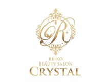 レイコ ビューティーサロン クリスタル(REIKO BEAUTY SALON CRYSTAL)