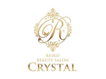 レイコ ビューティーサロン クリスタル(REIKO BEAUTY SALON CRYSTAL)