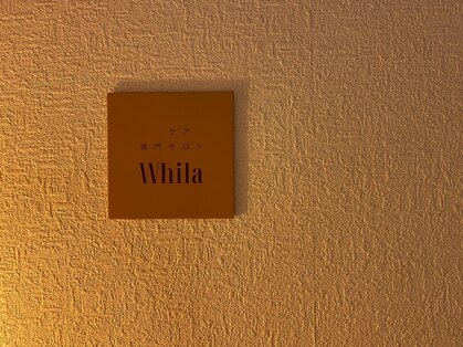 ホワラ 福岡天神店(Whila)の写真