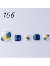 はあとねいる 我孫子天王台店/106