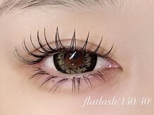 エイチ(H)/LEDマツエク【上14＆下50】