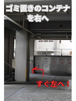 スーパースカルプ 那覇店(SuperScalp)/駐車場案内 3