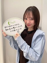 ラプリ 大阪心斎橋店(Raplit)/ラプリ/ミスキャンパス同志社