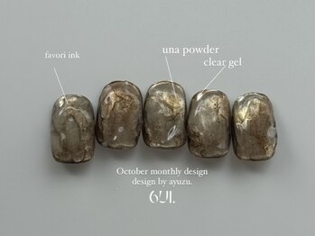 ロウイ(6ui.)/monthly design /7000yen