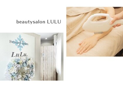 ルル(LULU.)の写真