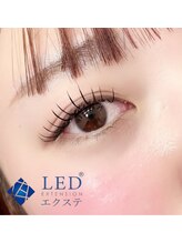 アイヨンマルゴ 京都河原町店(EYE405)/LEDエクステ120本♪