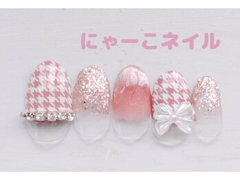 千鳥格子&リボン☆定額￥6980