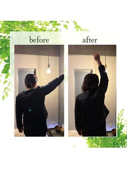 サロン ド リアン(Salon de lien)/ビフォーアフター/巻き肩/猫背