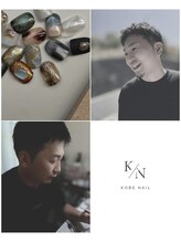 アンブローズネイル(Ambrose nail)&nbsp;植田 達也