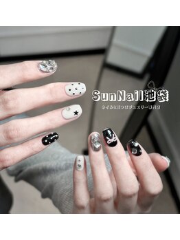 サンネイル 池袋(Sun)/