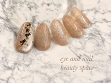 ビューティースペース 品川大井町店(Beauty Space)/3Dマグネット☆