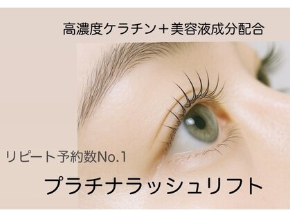 モア 大通店(More)の写真
