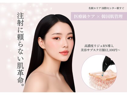 ミロク(369)の写真
