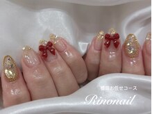 リノ ネイル(Rino nail)/秋のキラキラ　70929