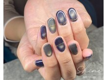 シャイン(Shine)/秋ミルマグ