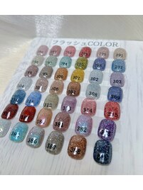 新色入荷しました