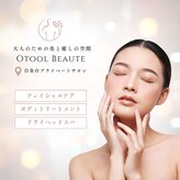 オトゥールボーテ(OToolBeaute)