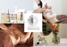 ソラニア 新宿(Solania)