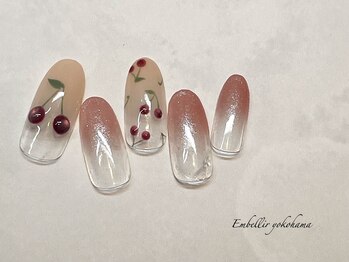 (2339)定額Cコース¥11550→¥9350