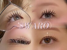 スワロ(Swaro)の雰囲気（全メニュ☆束感コーティングサービス付☆毎回、美しいまつげに♪）
