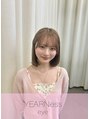 ホワイトペーパー エダメ(white paper/EDAME) suzuna