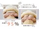 サロン ヴィプラス(SALON Vi+)の写真