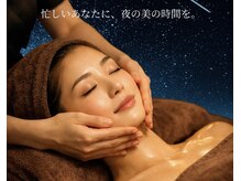 ピエル 北千住店(PIEL)