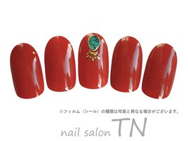 11月定額3900円→オフ込み3500円