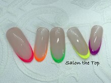 サロン ザ トップ(Salon the Top)/ネオンフレンチ