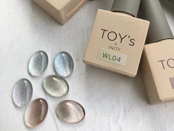 アムール(AMOUR)/マグネットホワイトコレクション