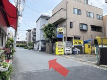 ウィル 二子新地(will)/【アクセス】タイムズを超える