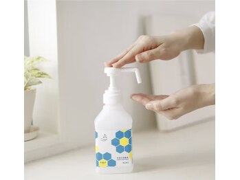 整体オガサワラ/《手肌にやさしい保湿成分配合》