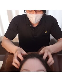 悠雲(ユウウン)/頭皮を弛めて髪の毛に栄養を