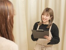 ユーアイ(Yu_eye)/《カウンセリングの様子》