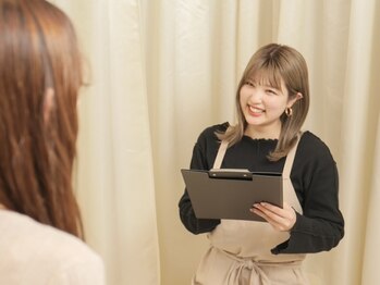 ユーアイ(Yu_eye)/《カウンセリングの様子》