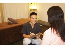 整体デフ～(de fu)/