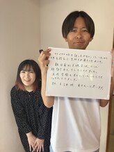 セレーナタイム/お客様の声３