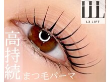 アイラッシュリノ(EYELASH Lino.)