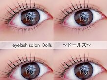 ドールズ 中板橋駅前通り店(Dolls)