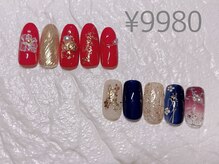 フェルナ(FERNA)/