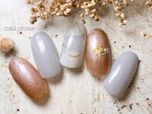 バブル シュガー バイ ネイルクローネ(bublle sugar by.nail crone)