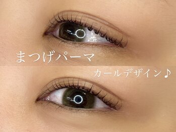 ベリーアイズ 町田店(Berry Eyes)/まつげパーマ