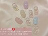 【キラキラ☆ぷっくり】オーロラハートネイル¥7000/8500ご新規様オフ無料!