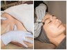 【美と癒しのセット】上半身リンパマッサージ＋お顔の毛穴洗浄12,000→11.000