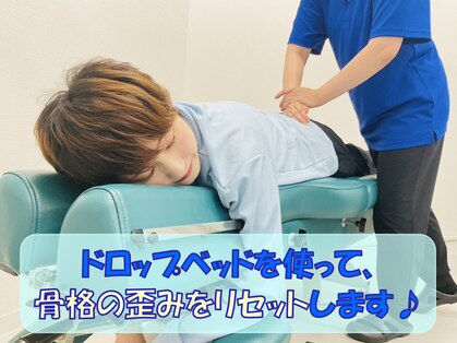 ハルモーニ(HArmoni)の写真