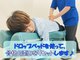 ハルモーニ(HArmoni)の写真