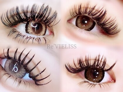 レヴィエリス 市原八幡宿店(Re’VIELISS)の写真