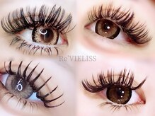 レヴィエリス 市原八幡宿店(Re’VIELISS)