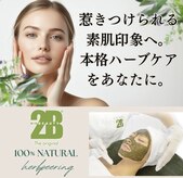 ラージ パトゥ(Raj Path)